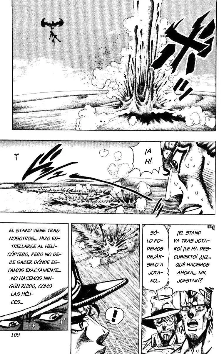 JoJo's Bizarre Adventure - Parte 3: Stardust Crusaders capítulo 74, página 5