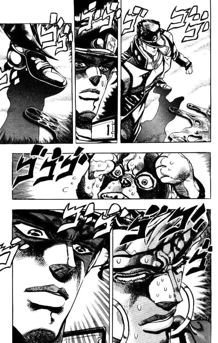 JoJo's Bizarre Adventure - Parte 3: Stardust Crusaders capítulo 75, página 3