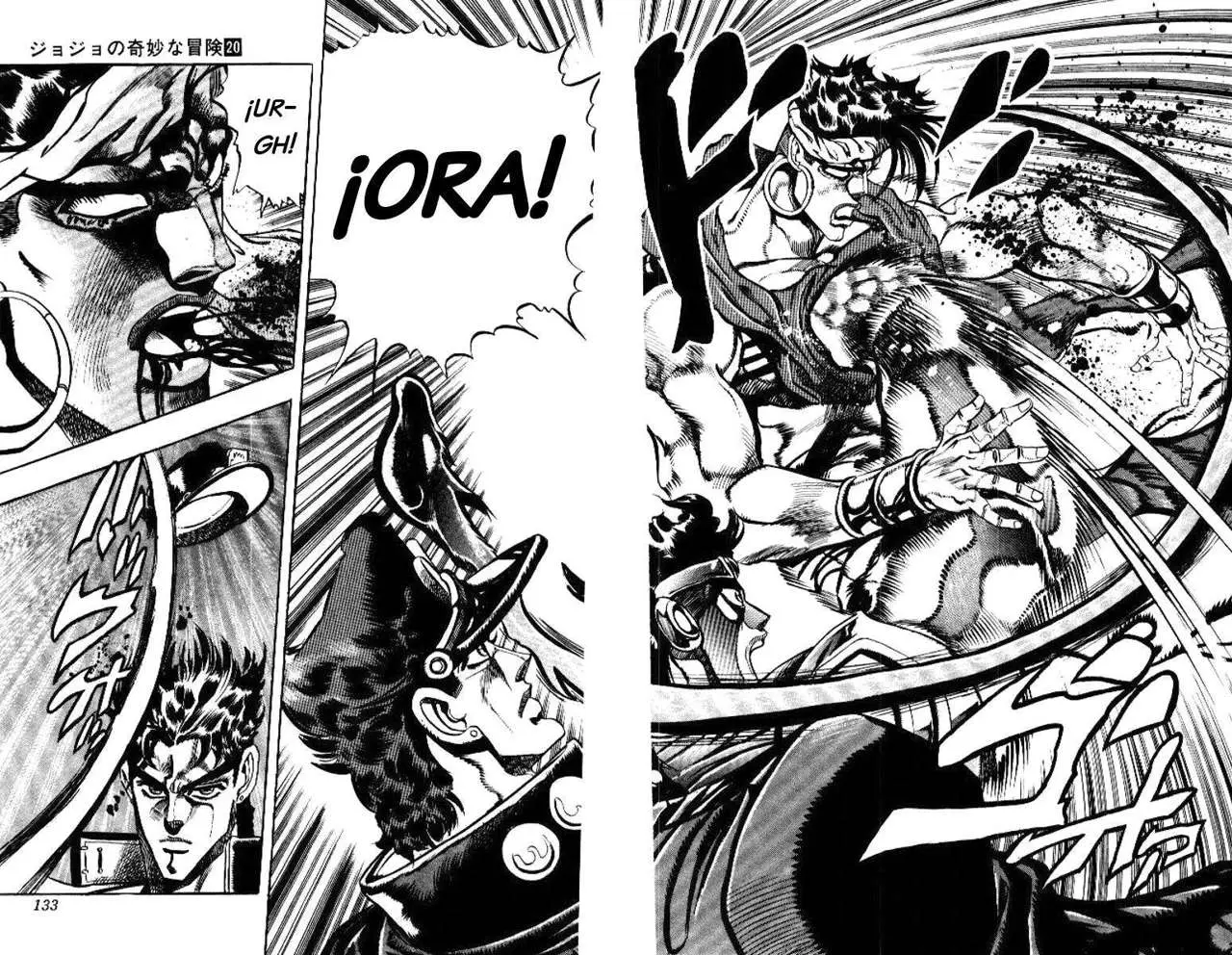 JoJo's Bizarre Adventure - Parte 3: Stardust Crusaders capítulo 75, página 6