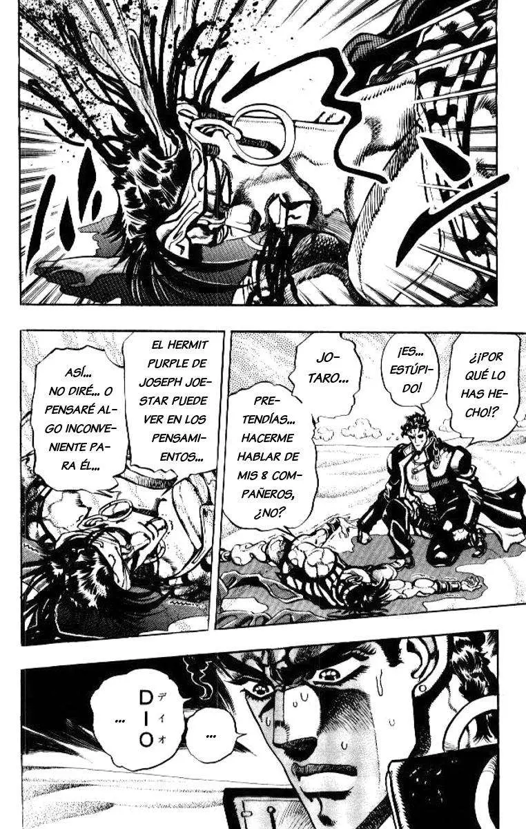 JoJo's Bizarre Adventure - Parte 3: Stardust Crusaders capítulo 75, página 9