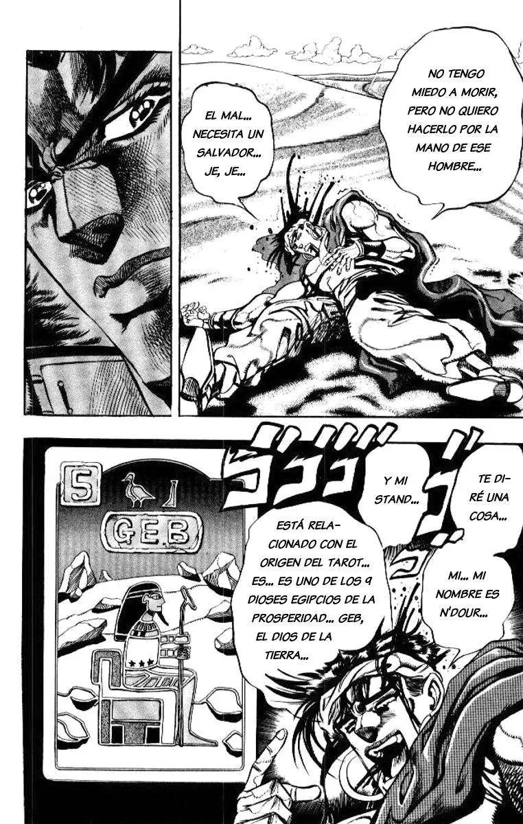 JoJo's Bizarre Adventure - Parte 3: Stardust Crusaders capítulo 75, página 11