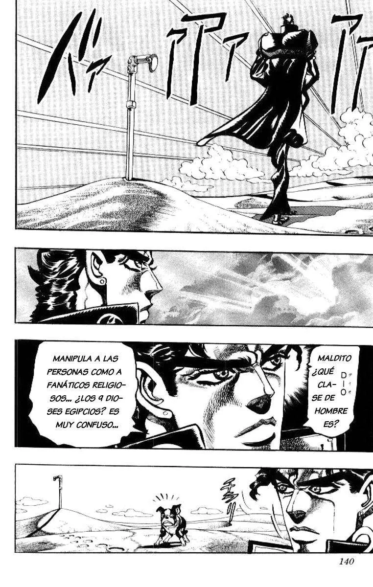 JoJo's Bizarre Adventure - Parte 3: Stardust Crusaders capítulo 75, página 13
