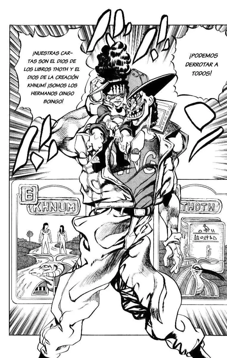 JoJo's Bizarre Adventure - Parte 3: Stardust Crusaders capítulo 76, página 17