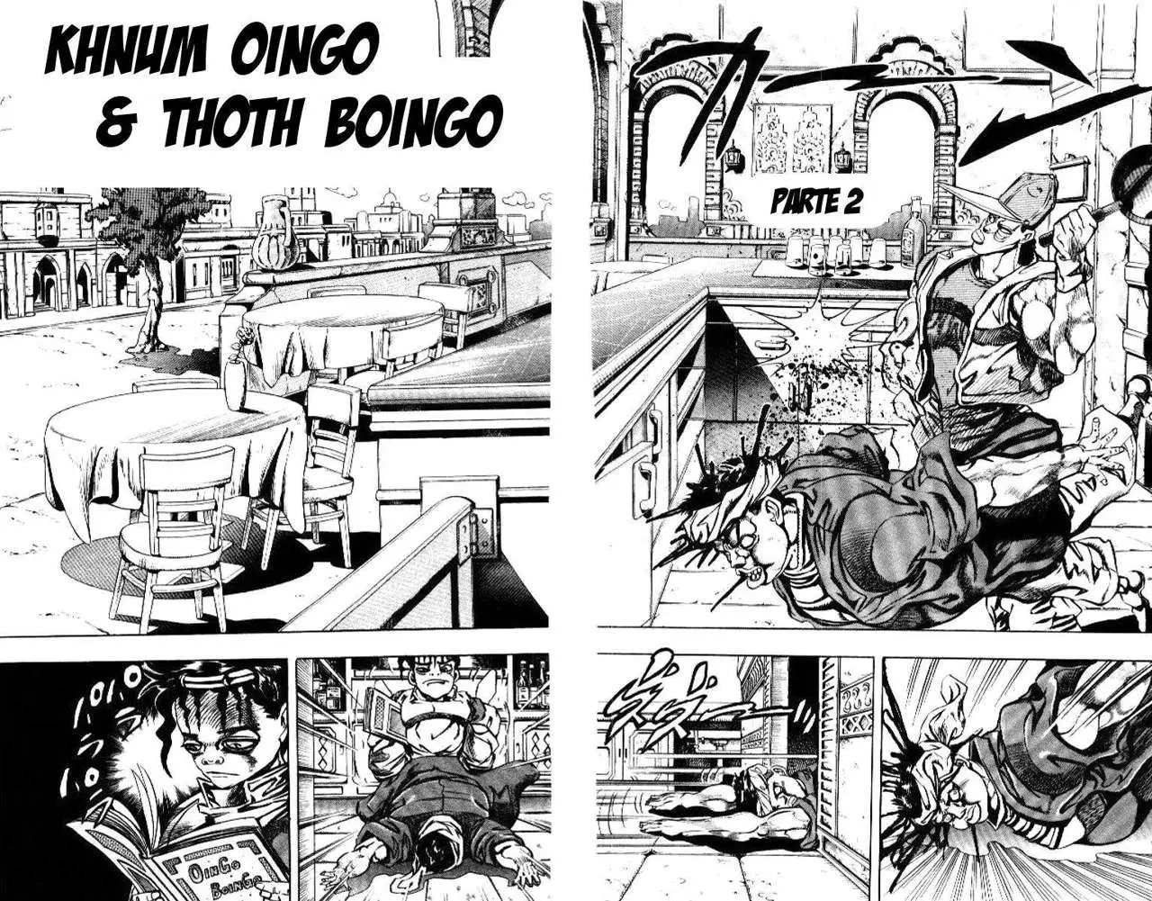 JoJo's Bizarre Adventure - Parte 3: Stardust Crusaders capítulo 77, página 1