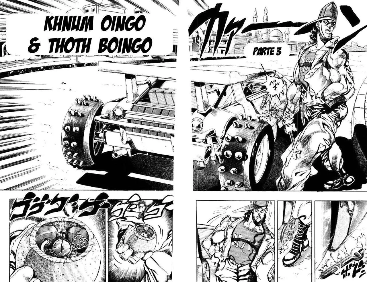 JoJo's Bizarre Adventure - Parte 3: Stardust Crusaders capítulo 78, página 1