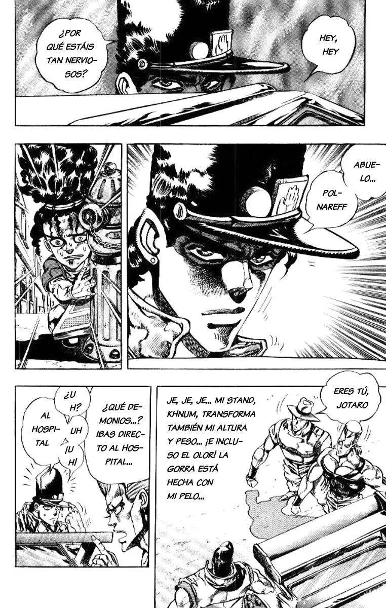 JoJo's Bizarre Adventure - Parte 3: Stardust Crusaders capítulo 78, página 6