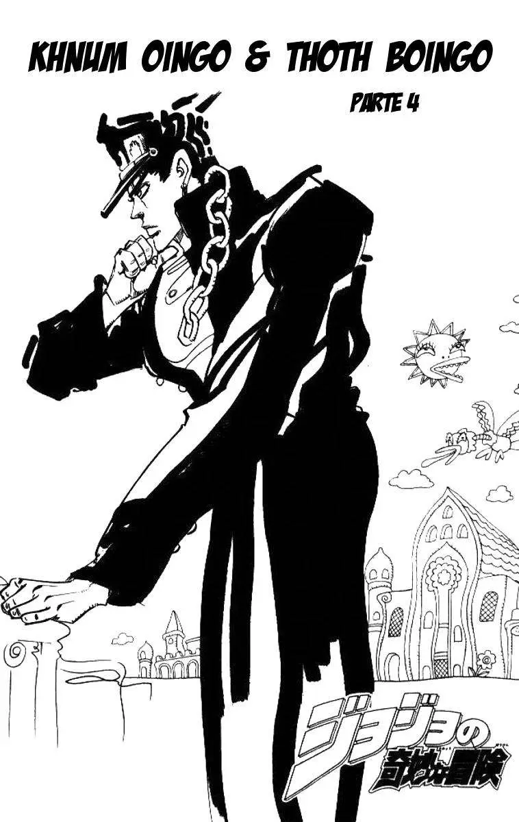 JoJo's Bizarre Adventure - Parte 3: Stardust Crusaders capítulo 79, página 1