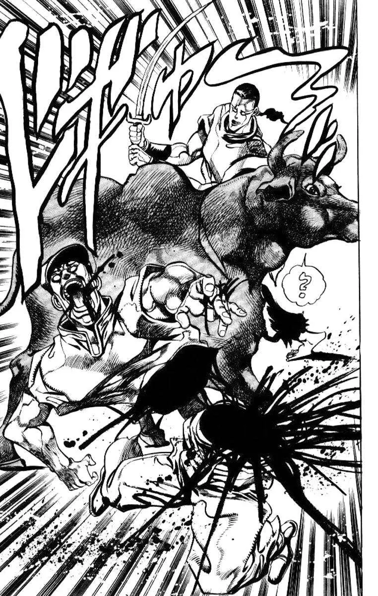 JoJo's Bizarre Adventure - Parte 3: Stardust Crusaders capítulo 80, página 16