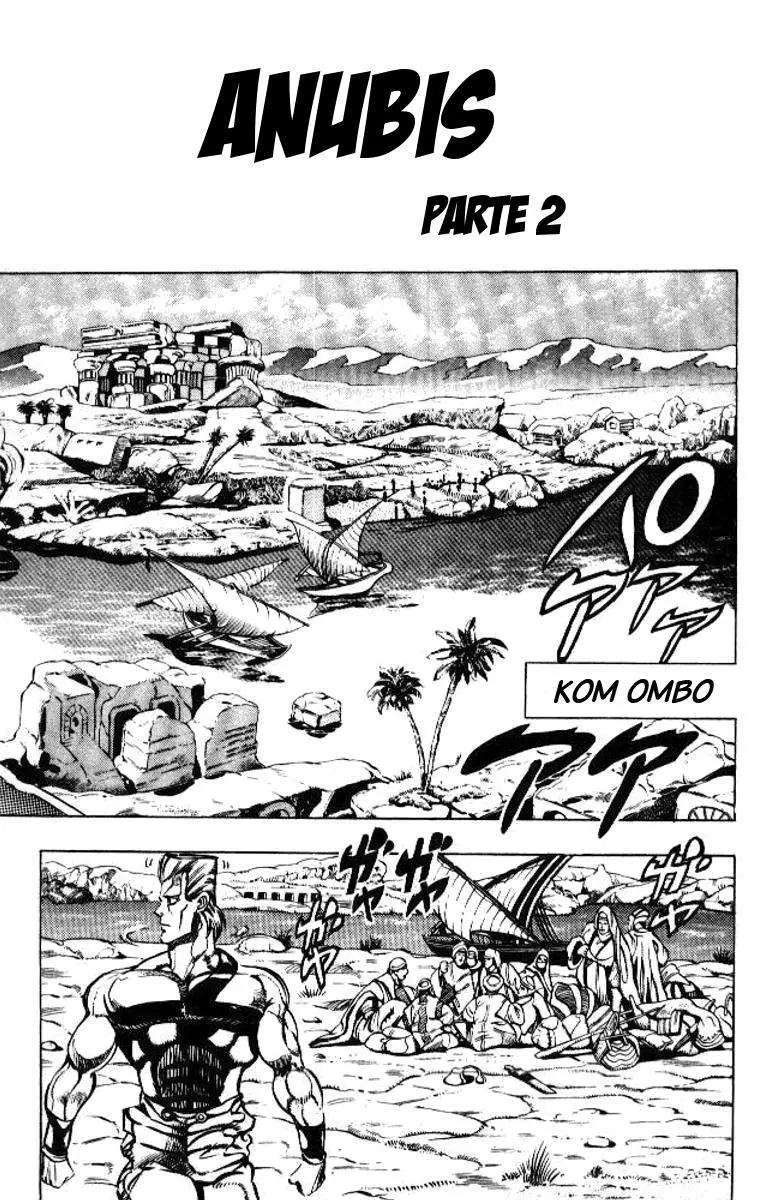 JoJo's Bizarre Adventure - Parte 3: Stardust Crusaders capítulo 81, página 1