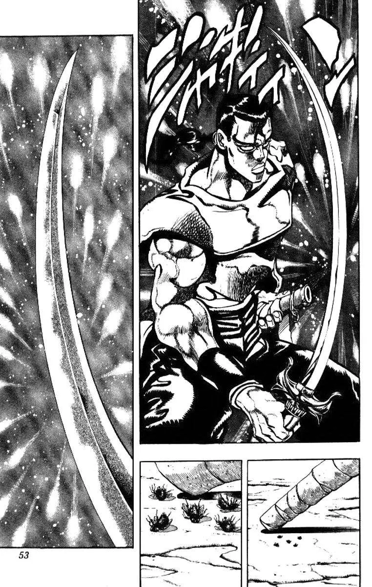 JoJo's Bizarre Adventure - Parte 3: Stardust Crusaders capítulo 81, página 7