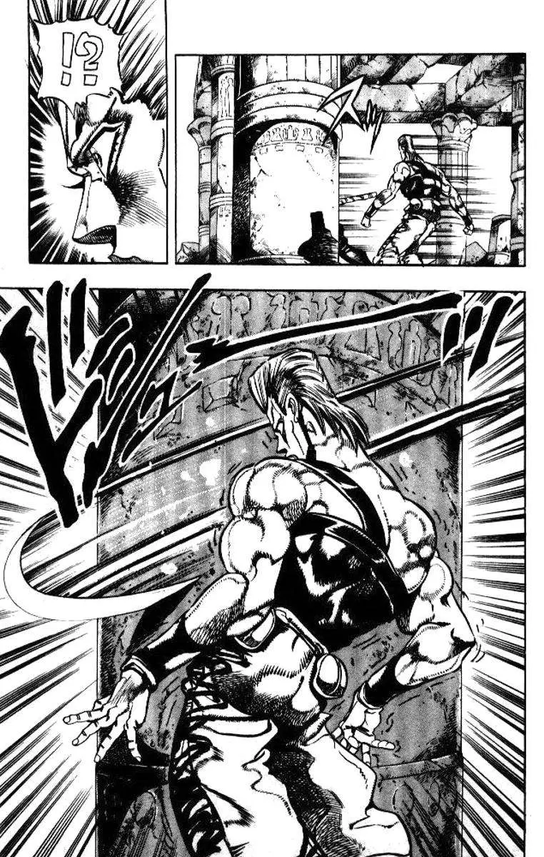 JoJo's Bizarre Adventure - Parte 3: Stardust Crusaders capítulo 81, página 9