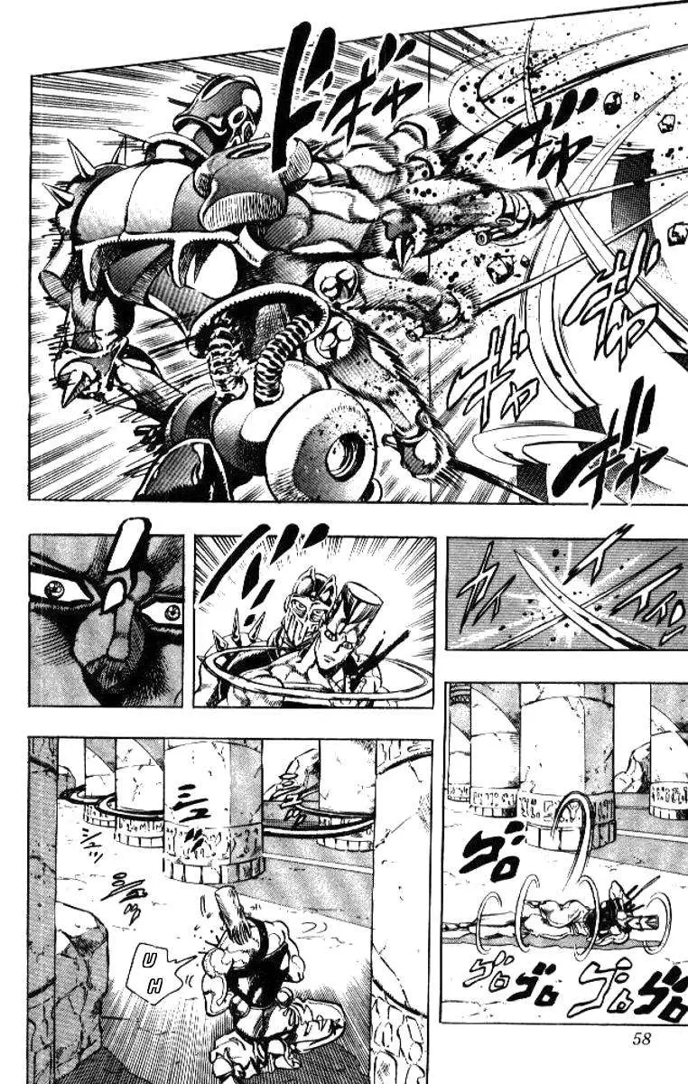JoJo's Bizarre Adventure - Parte 3: Stardust Crusaders capítulo 81, página 12