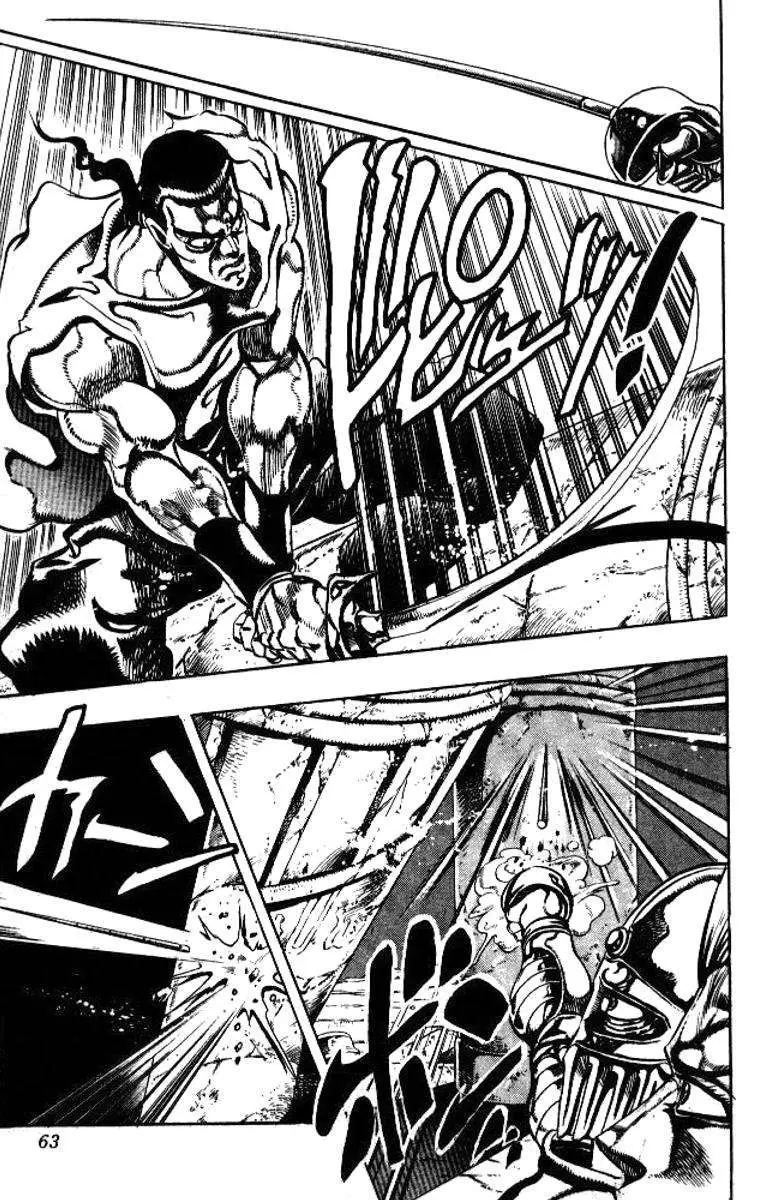 JoJo's Bizarre Adventure - Parte 3: Stardust Crusaders capítulo 81, página 17