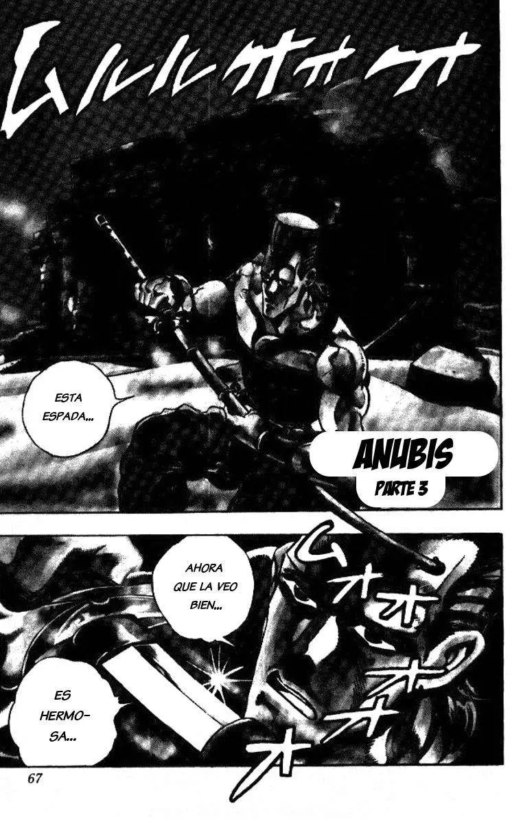 JoJo's Bizarre Adventure - Parte 3: Stardust Crusaders capítulo 82, página 1