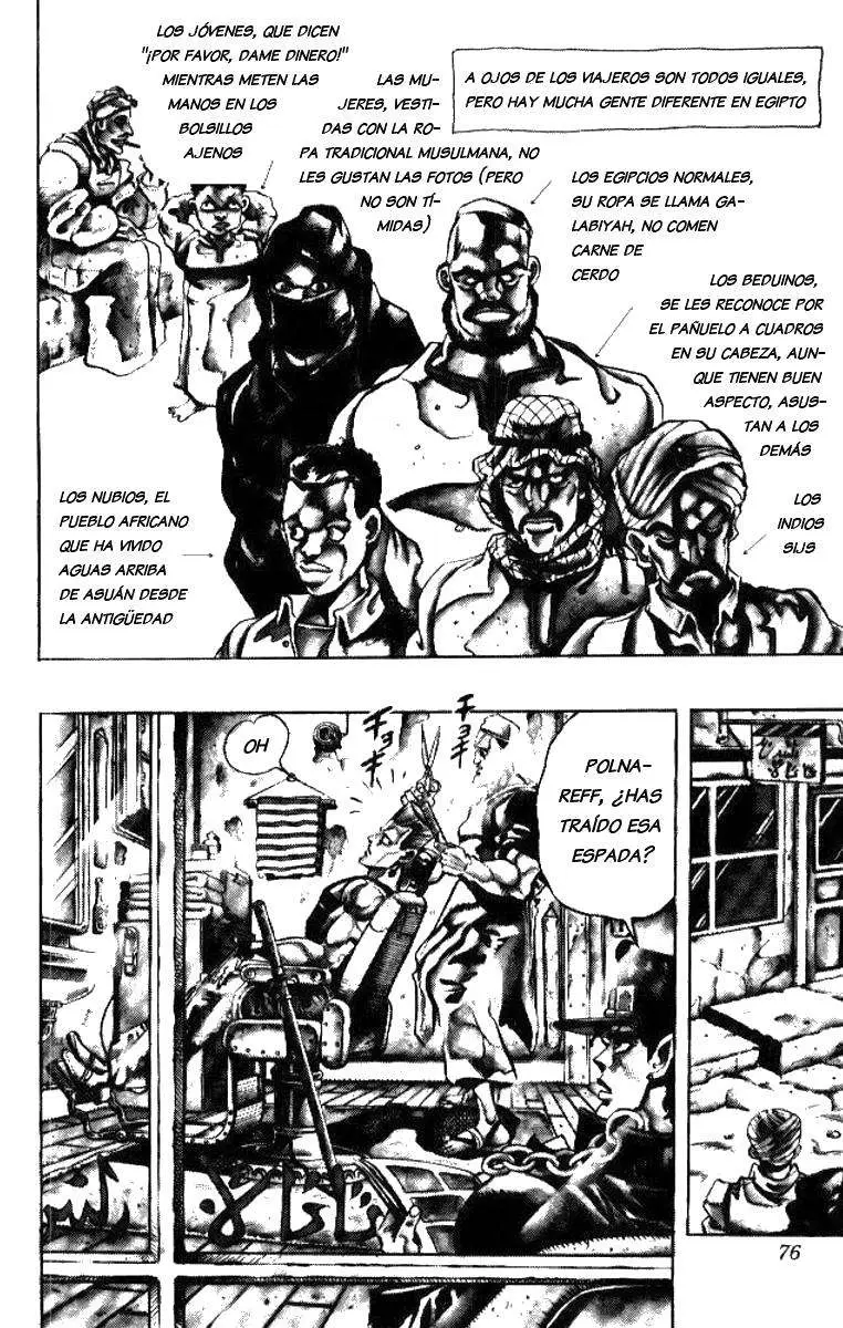 JoJo's Bizarre Adventure - Parte 3: Stardust Crusaders capítulo 82, página 9