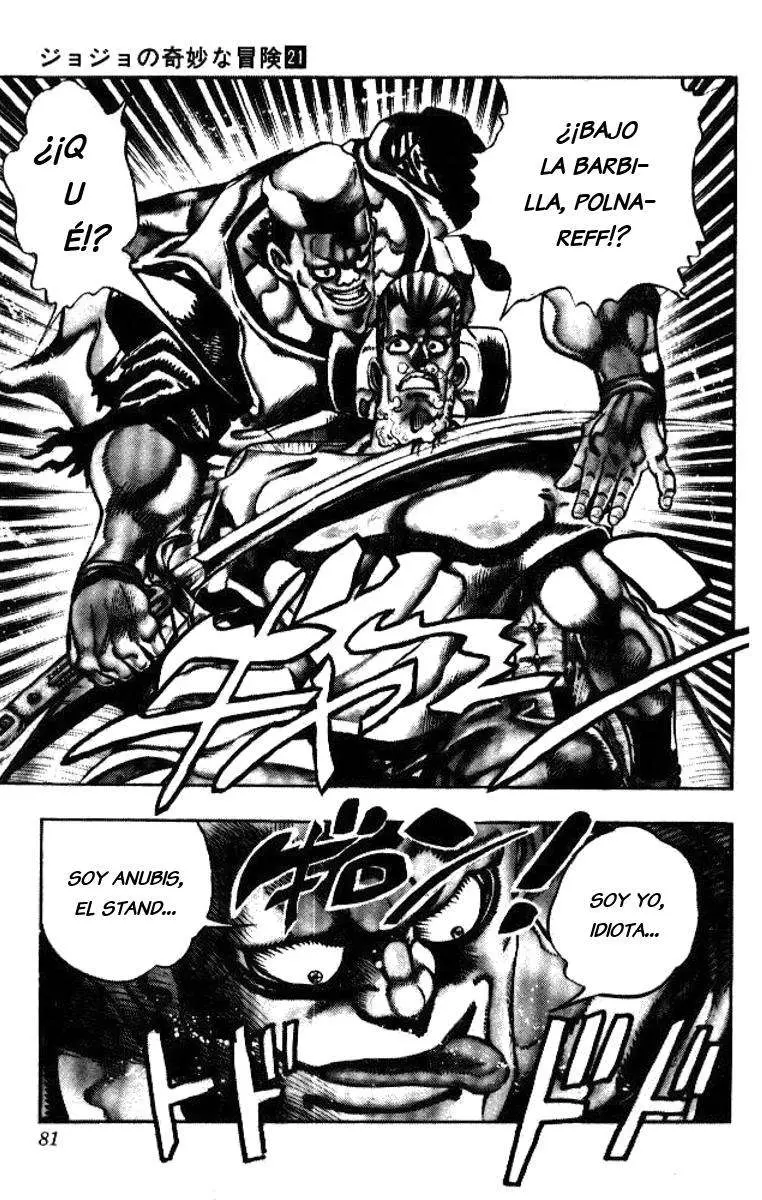 JoJo's Bizarre Adventure - Parte 3: Stardust Crusaders capítulo 82, página 14