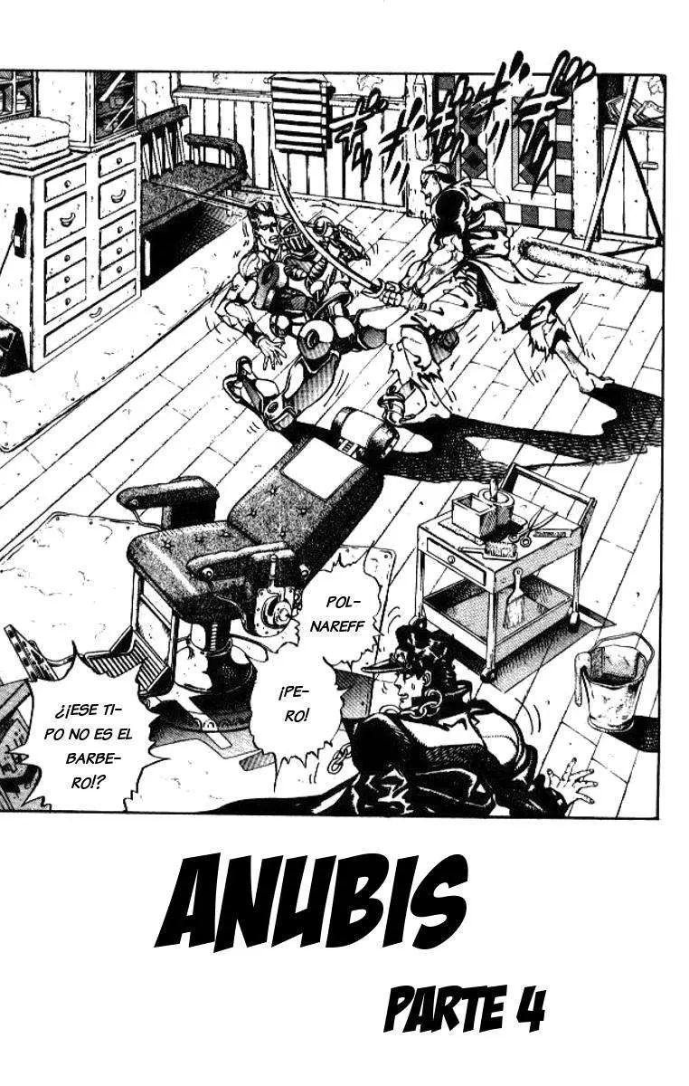 JoJo's Bizarre Adventure - Parte 3: Stardust Crusaders capítulo 83, página 1