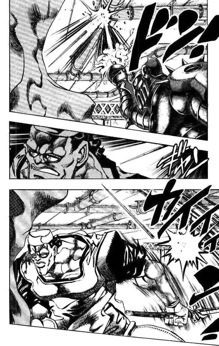 JoJo's Bizarre Adventure - Parte 3: Stardust Crusaders capítulo 83, página 8