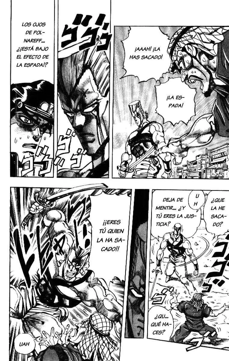 JoJo's Bizarre Adventure - Parte 3: Stardust Crusaders capítulo 84, página 2