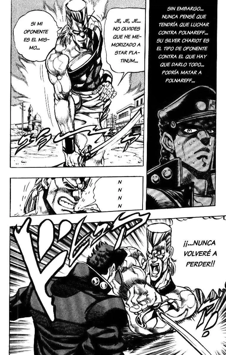 JoJo's Bizarre Adventure - Parte 3: Stardust Crusaders capítulo 84, página 4