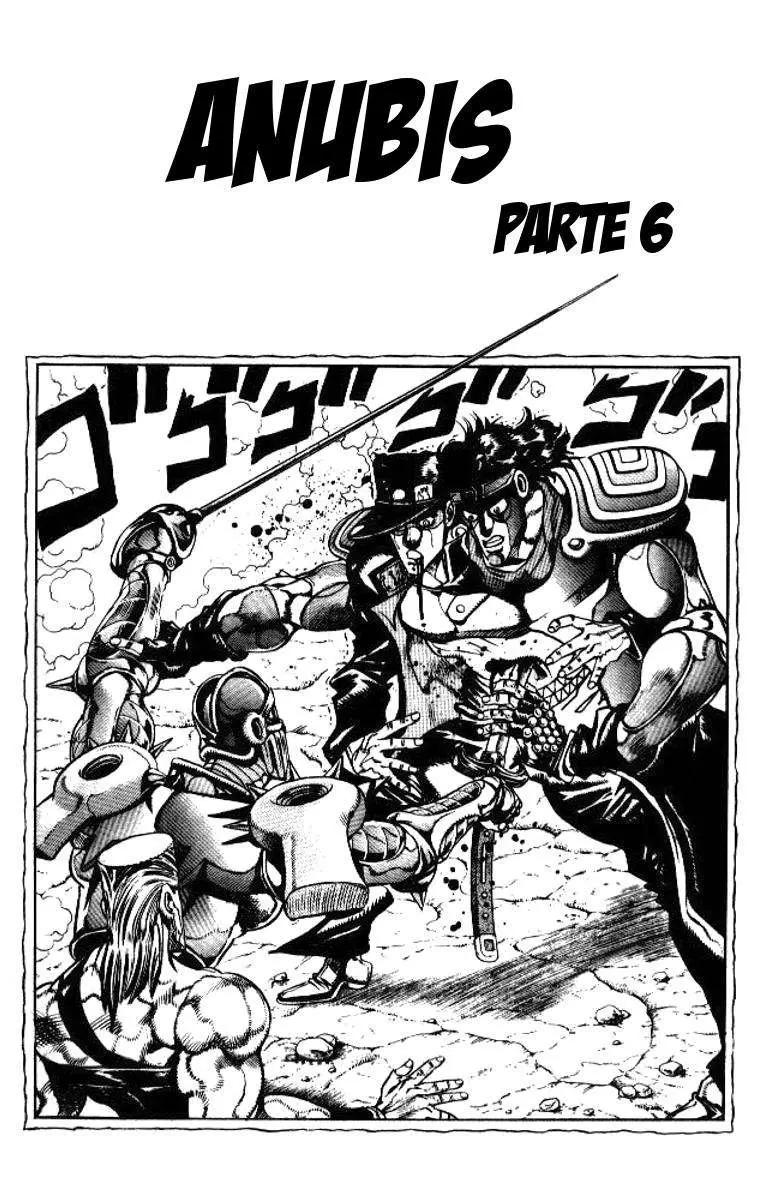 JoJo's Bizarre Adventure - Parte 3: Stardust Crusaders capítulo 85, página 1