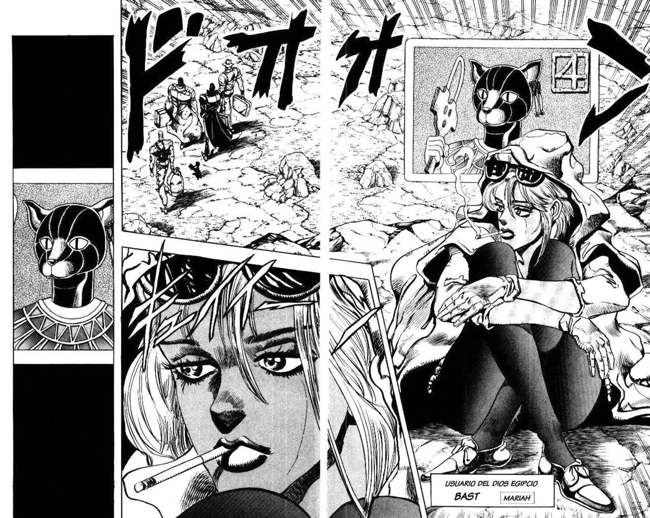 JoJo's Bizarre Adventure - Parte 3: Stardust Crusaders capítulo 86, página 8