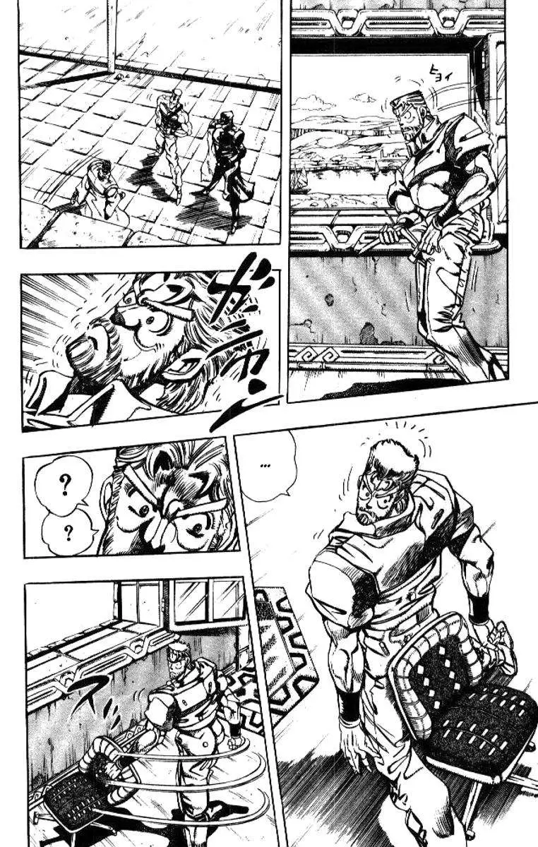 JoJo's Bizarre Adventure - Parte 3: Stardust Crusaders capítulo 87, página 4