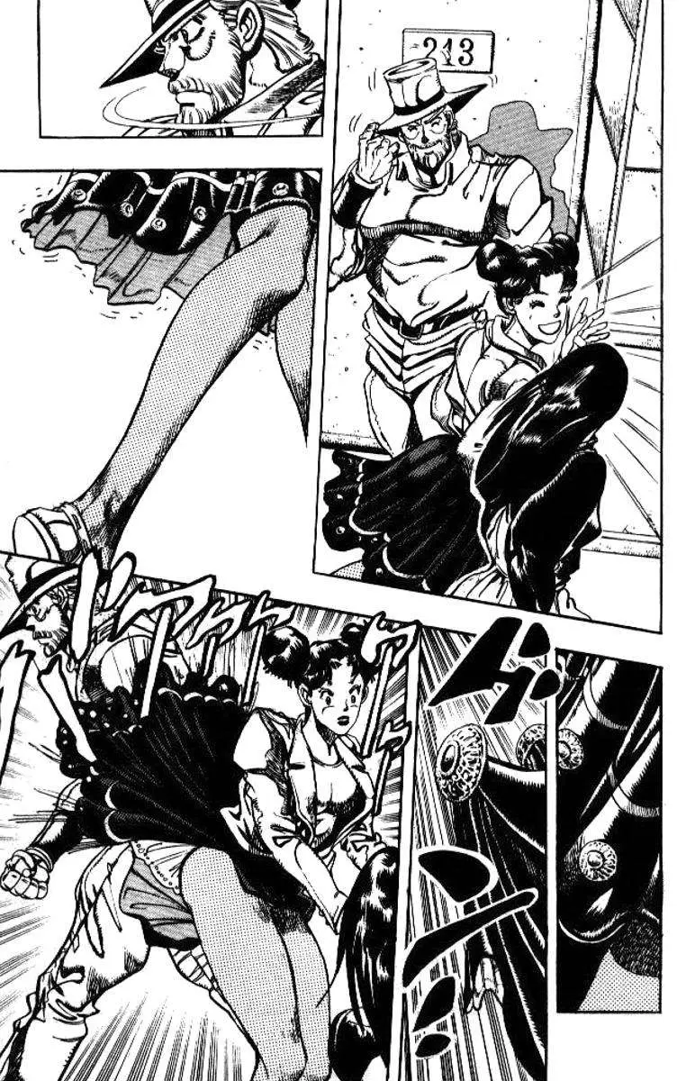 JoJo's Bizarre Adventure - Parte 3: Stardust Crusaders capítulo 87, página 7