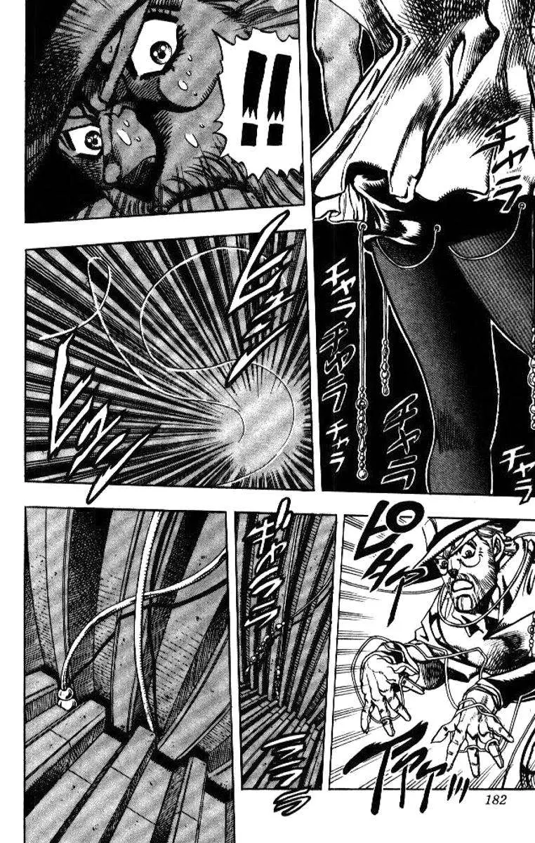 JoJo's Bizarre Adventure - Parte 3: Stardust Crusaders capítulo 87, página 16