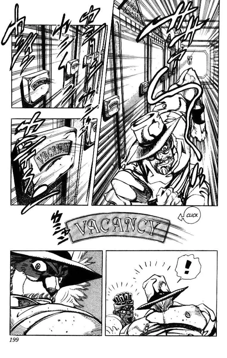 JoJo's Bizarre Adventure - Parte 3: Stardust Crusaders capítulo 88, página 13