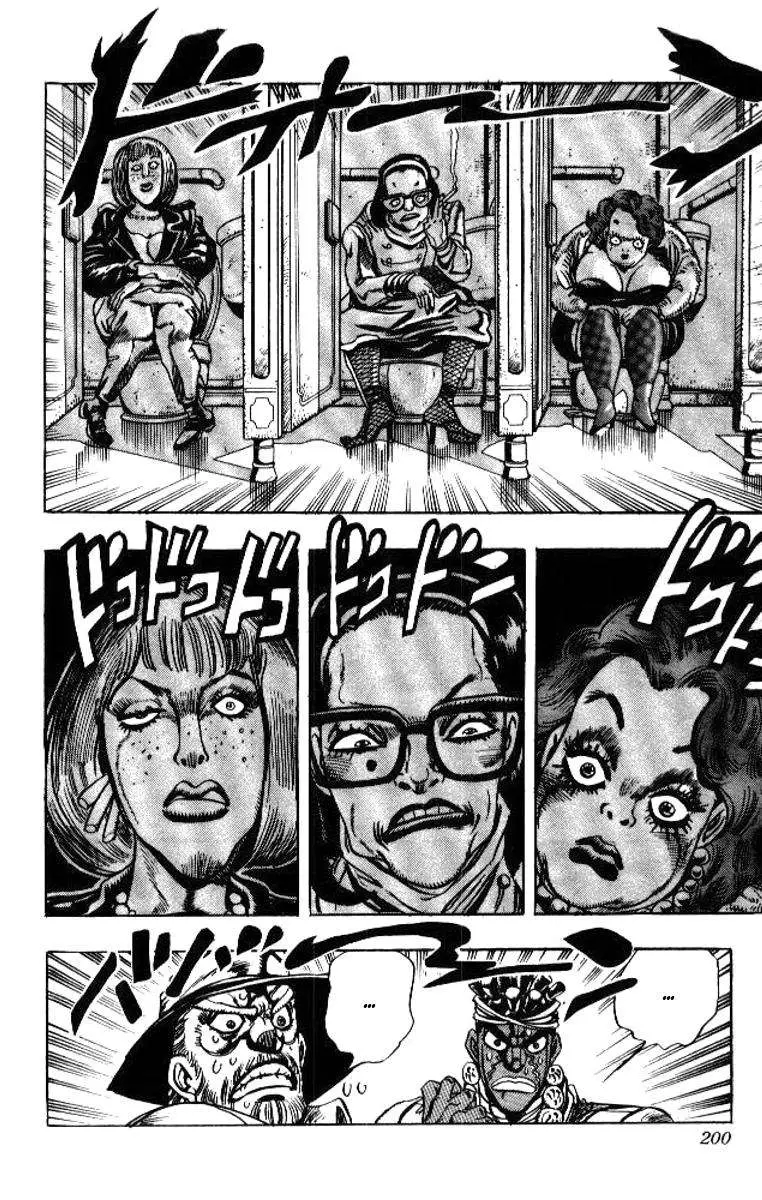 JoJo's Bizarre Adventure - Parte 3: Stardust Crusaders capítulo 88, página 14