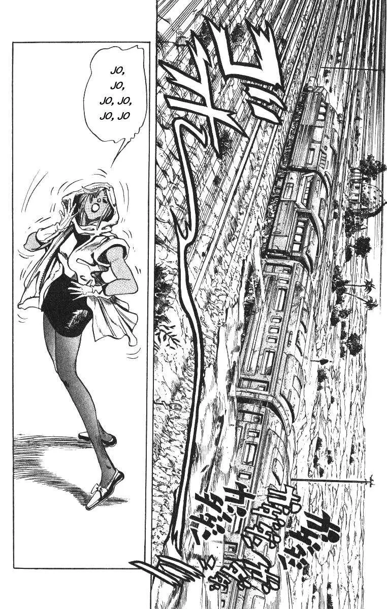 JoJo's Bizarre Adventure - Parte 3: Stardust Crusaders capítulo 89, página 18