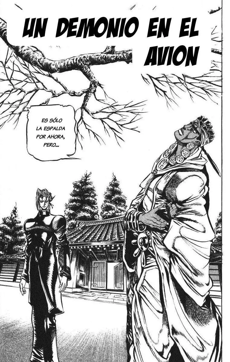 JoJo's Bizarre Adventure - Parte 3: Stardust Crusaders capítulo 9, página 1