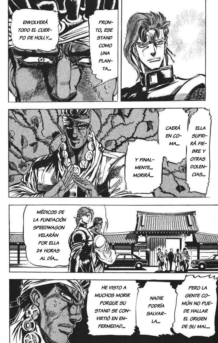 JoJo's Bizarre Adventure - Parte 3: Stardust Crusaders capítulo 9, página 2