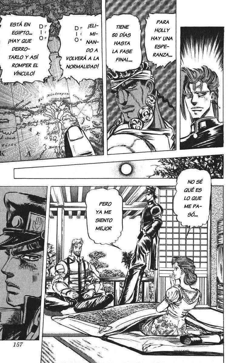 JoJo's Bizarre Adventure - Parte 3: Stardust Crusaders capítulo 9, página 3