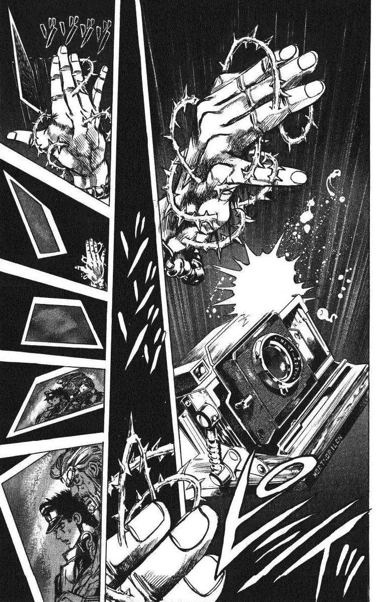 JoJo's Bizarre Adventure - Parte 3: Stardust Crusaders capítulo 9, página 9