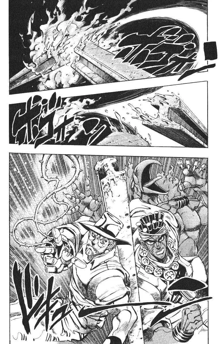 JoJo's Bizarre Adventure - Parte 3: Stardust Crusaders capítulo 90, página 2