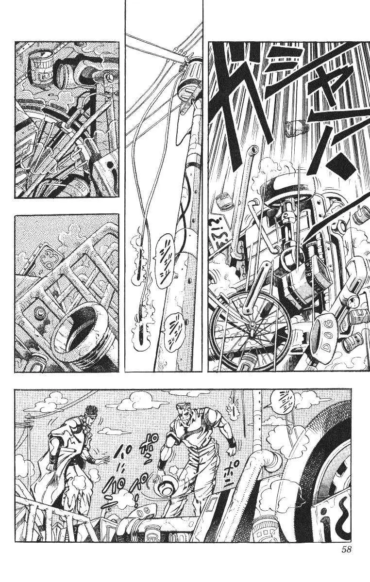 JoJo's Bizarre Adventure - Parte 3: Stardust Crusaders capítulo 91, página 10