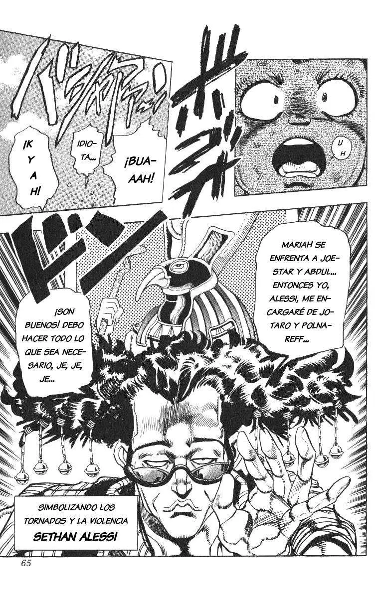 JoJo's Bizarre Adventure - Parte 3: Stardust Crusaders capítulo 91, página 17