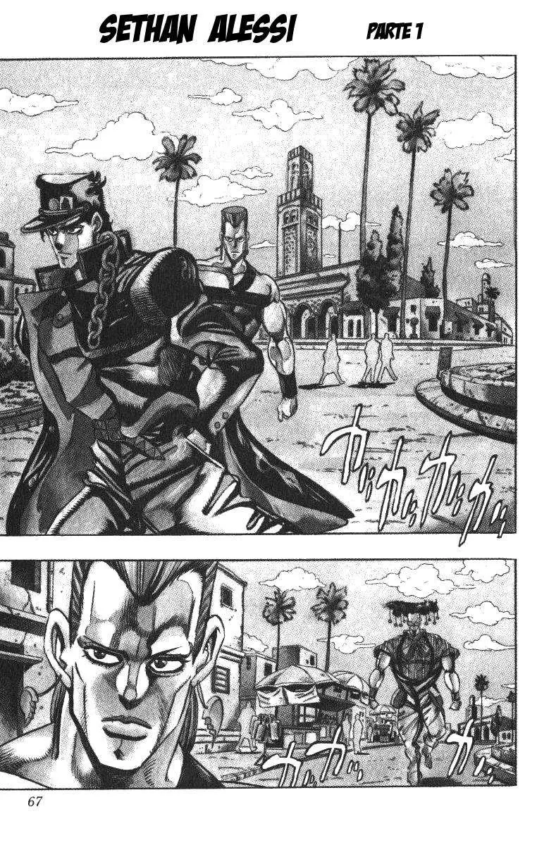 JoJo's Bizarre Adventure - Parte 3: Stardust Crusaders capítulo 92, página 1