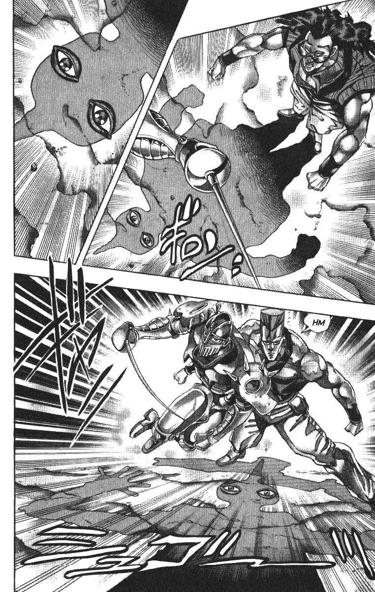 JoJo's Bizarre Adventure - Parte 3: Stardust Crusaders capítulo 92, página 7