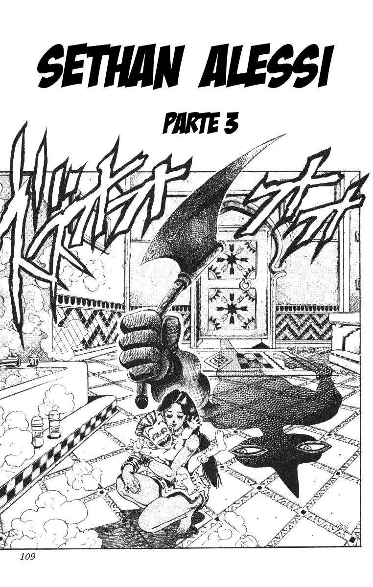 JoJo's Bizarre Adventure - Parte 3: Stardust Crusaders capítulo 94, página 1