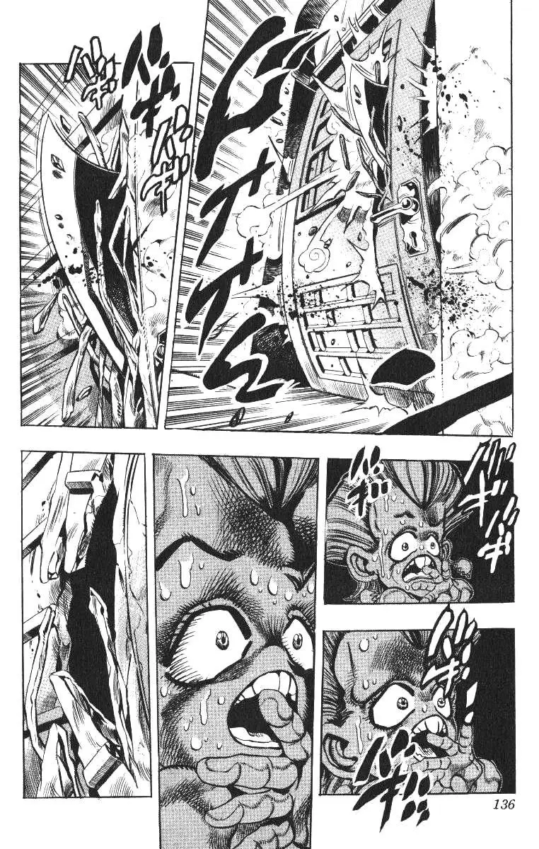JoJo's Bizarre Adventure - Parte 3: Stardust Crusaders capítulo 95, página 8