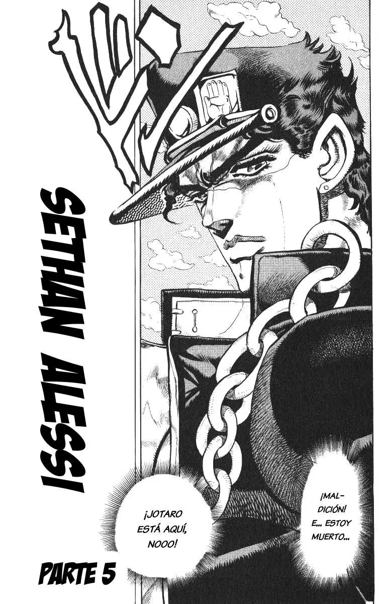 JoJo's Bizarre Adventure - Parte 3: Stardust Crusaders capítulo 96, página 1