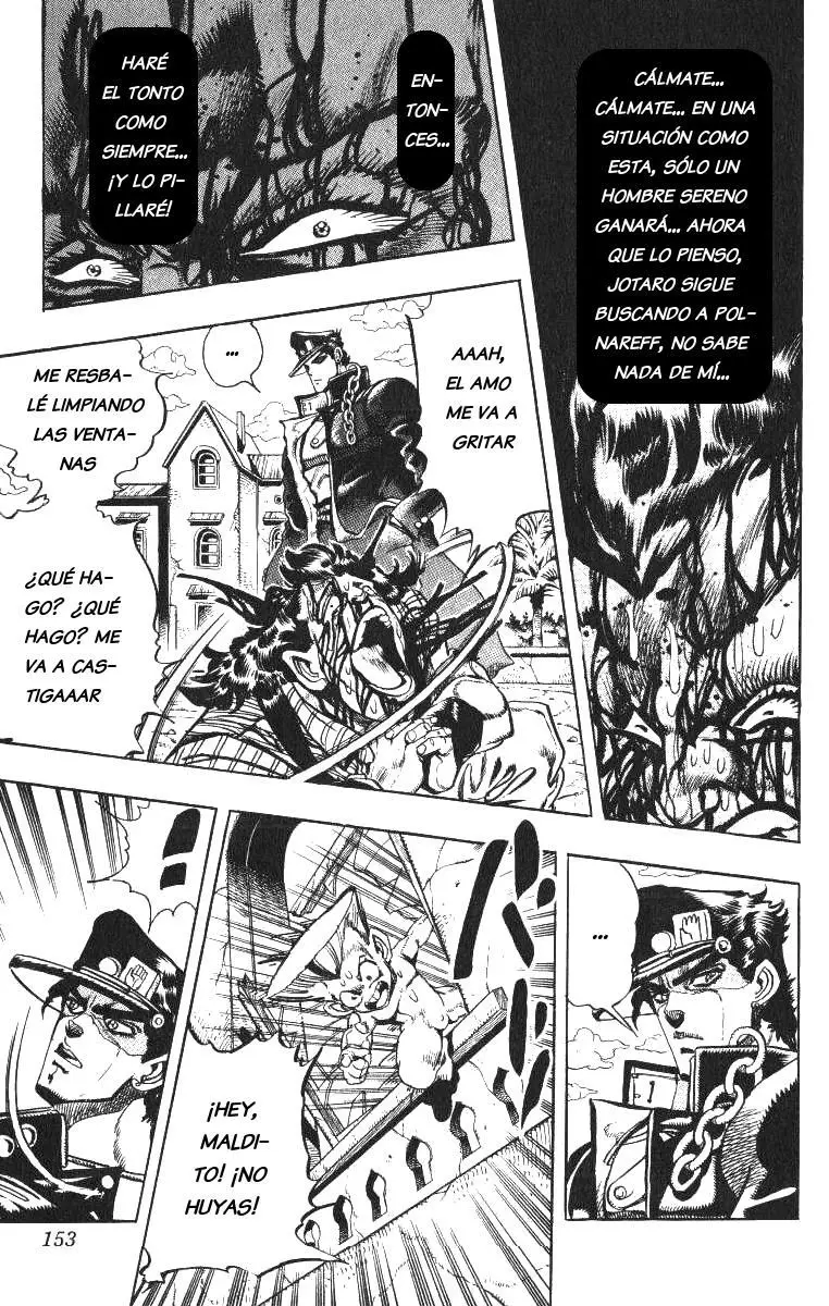 JoJo's Bizarre Adventure - Parte 3: Stardust Crusaders capítulo 96, página 3