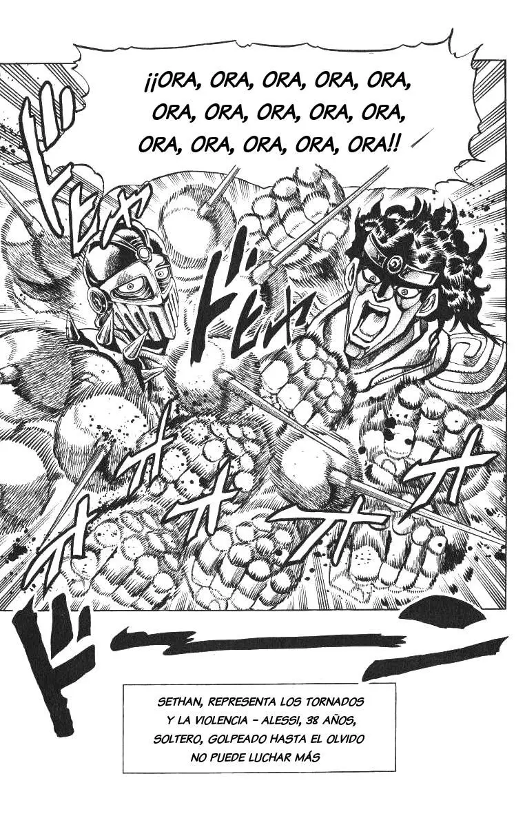 JoJo's Bizarre Adventure - Parte 3: Stardust Crusaders capítulo 96, página 13
