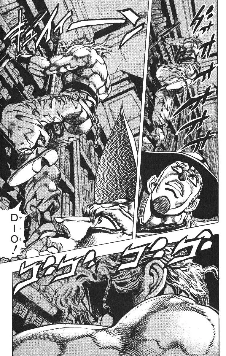 JoJo's Bizarre Adventure - Parte 3: Stardust Crusaders capítulo 97, página 5