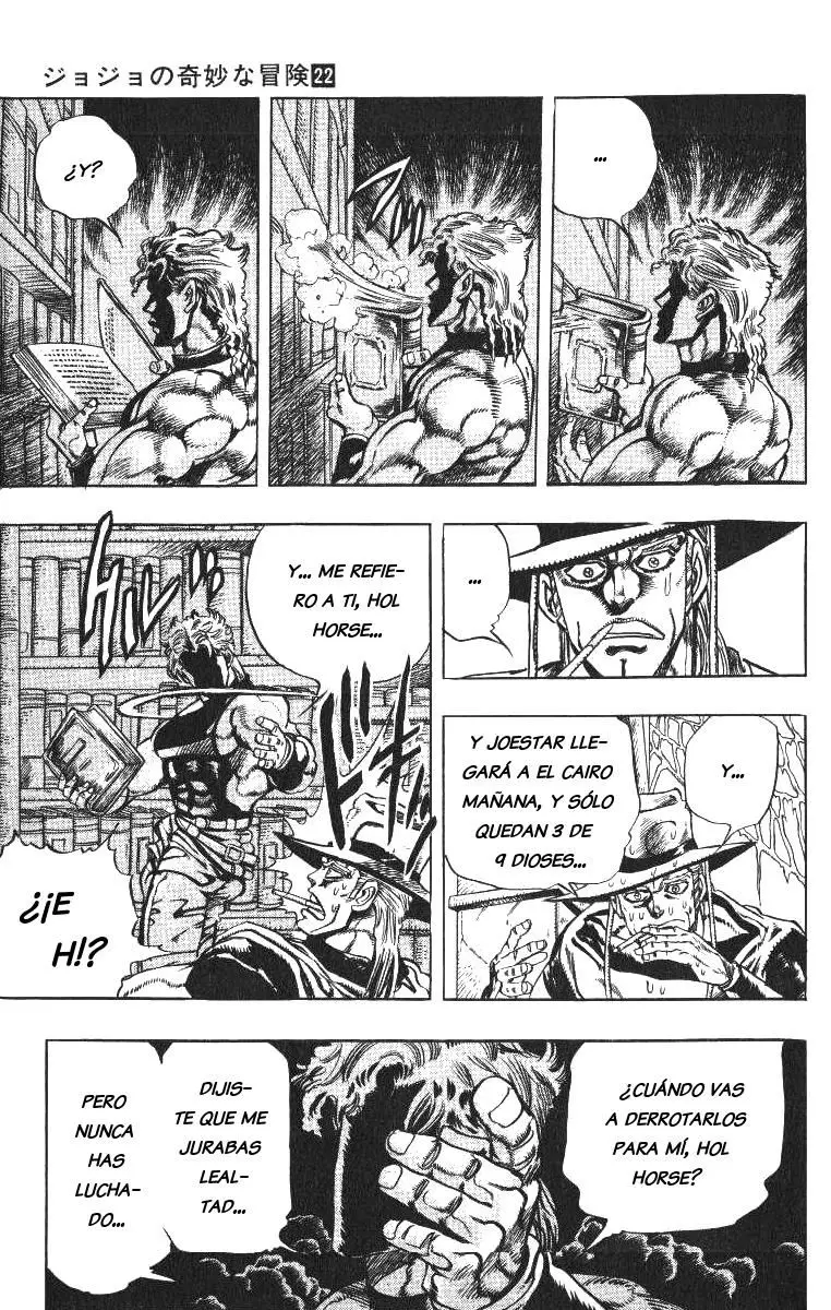 JoJo's Bizarre Adventure - Parte 3: Stardust Crusaders capítulo 97, página 7