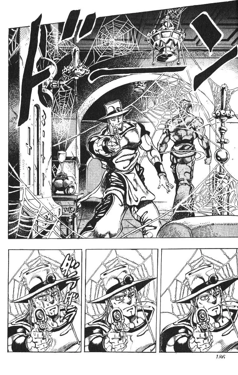 JoJo's Bizarre Adventure - Parte 3: Stardust Crusaders capítulo 97, página 16