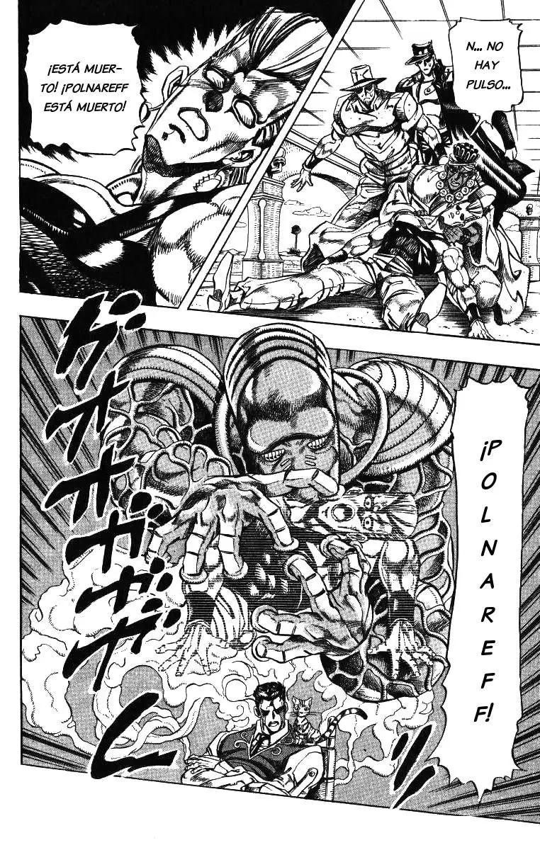 JoJo's Bizarre Adventure - Parte 3: Stardust Crusaders capítulo 99, página 2